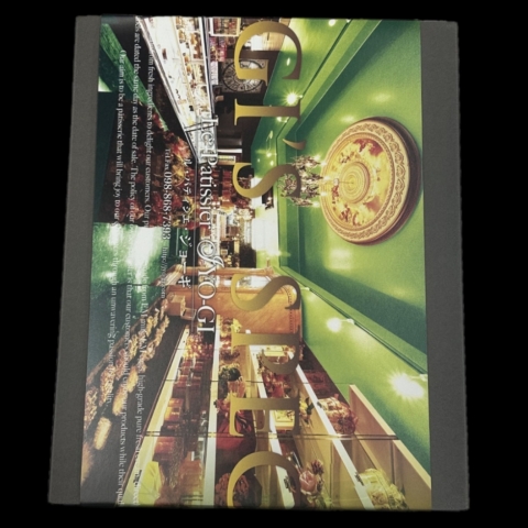 M�Z�b�g�i12����j