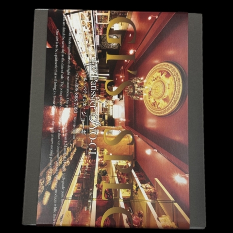 S�Z�b�g�i9����j